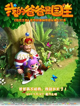 亚洲精品国产导航一区二区