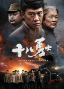 亚洲精品国产导航一区二区